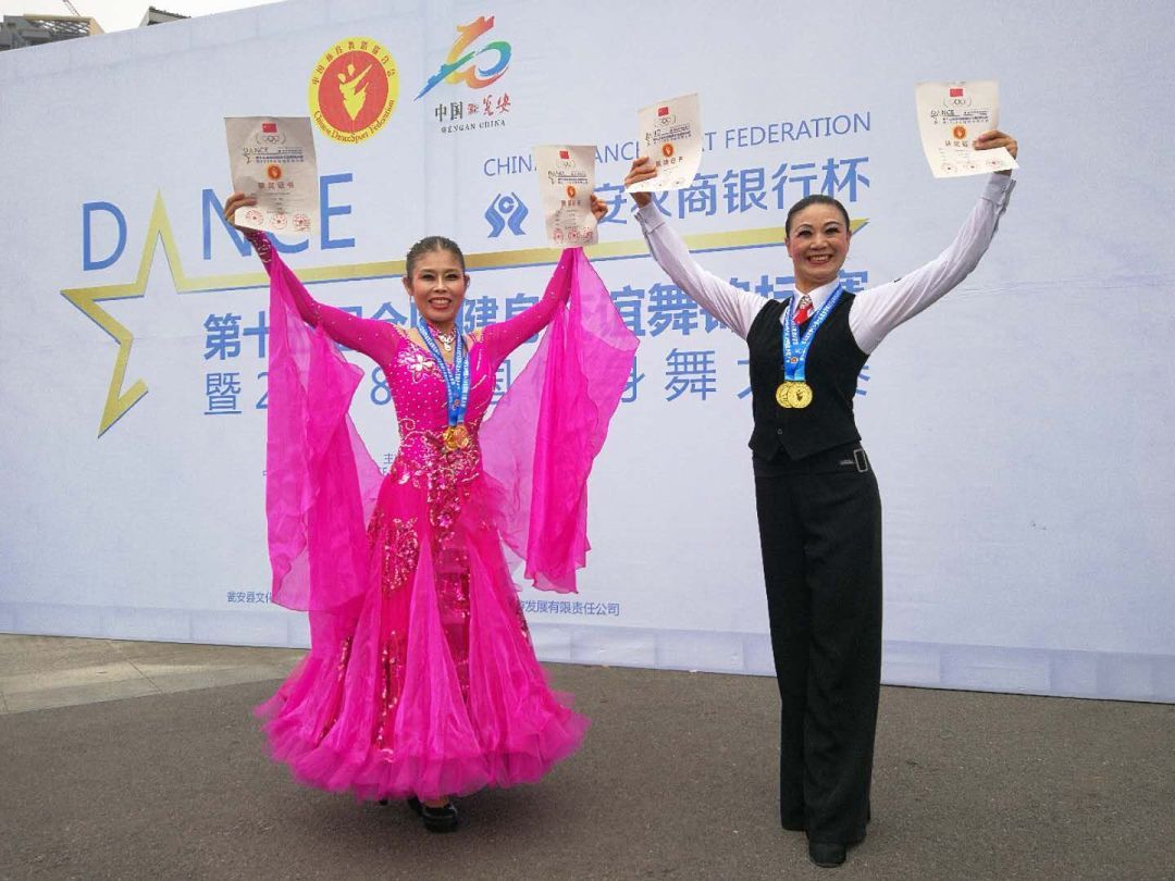 详细阅读:交谊舞中国(中国交谊舞歌伴舞) 交谊舞中国(中国交谊舞歌伴舞)